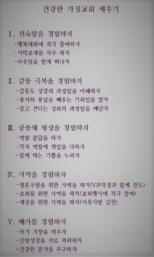 ũ�⺯ȯ_ǳ�� ������ȸ.jpg